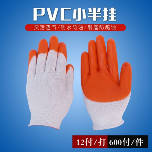 济南pvc小半挂丝瓜视频IOS版
